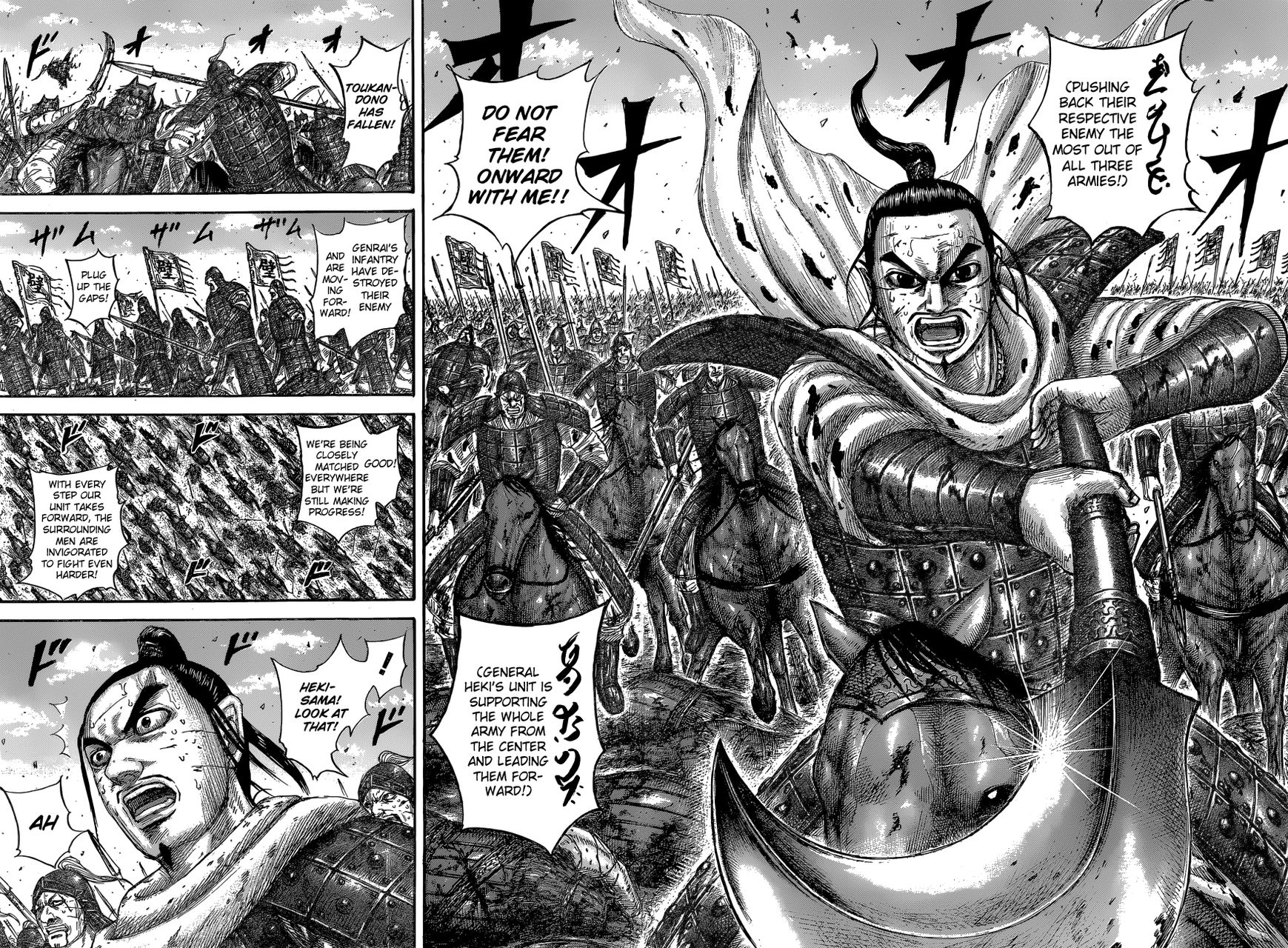 Read Kingdom EN Manga Online