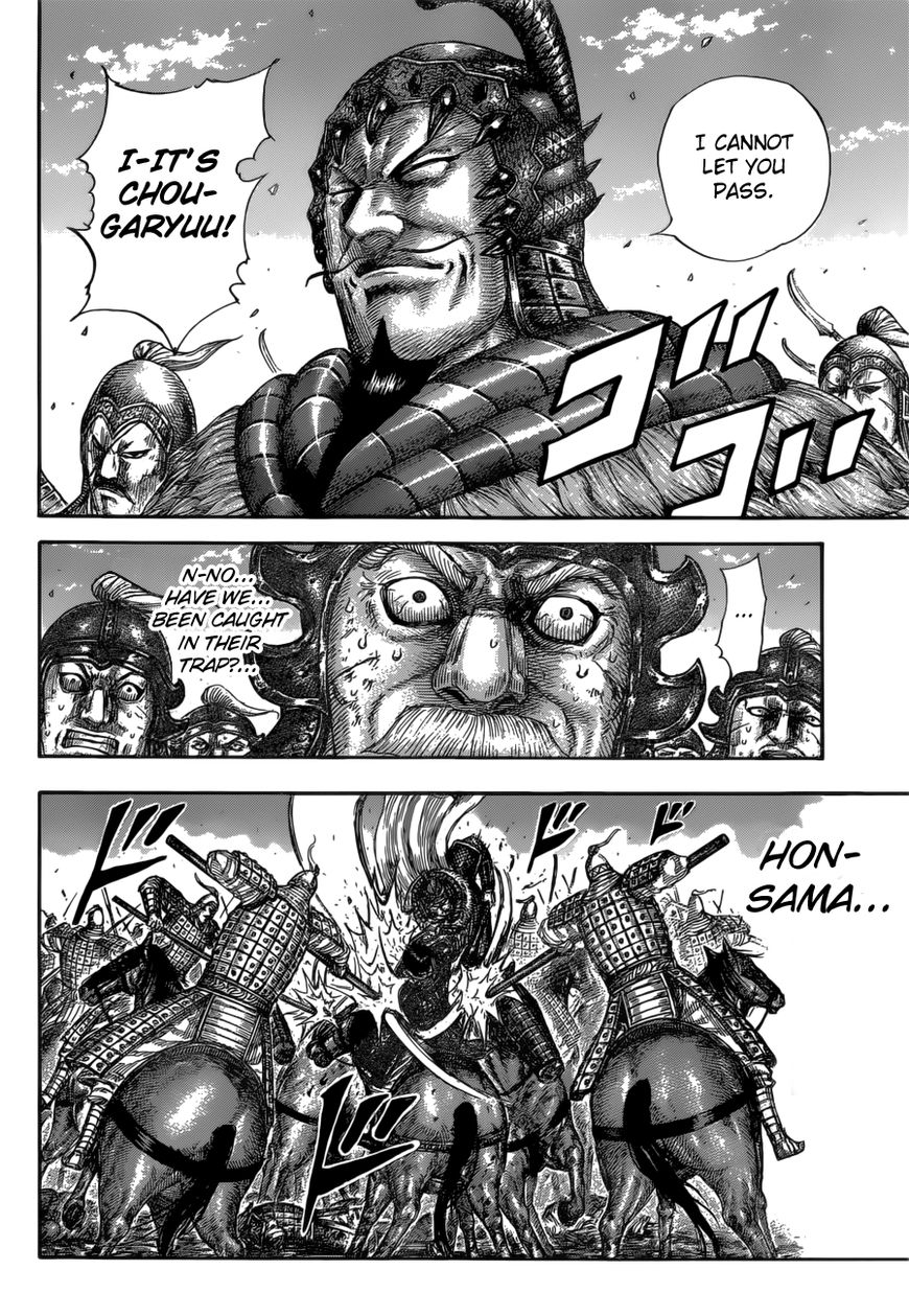 Read Kingdom EN Manga Online
