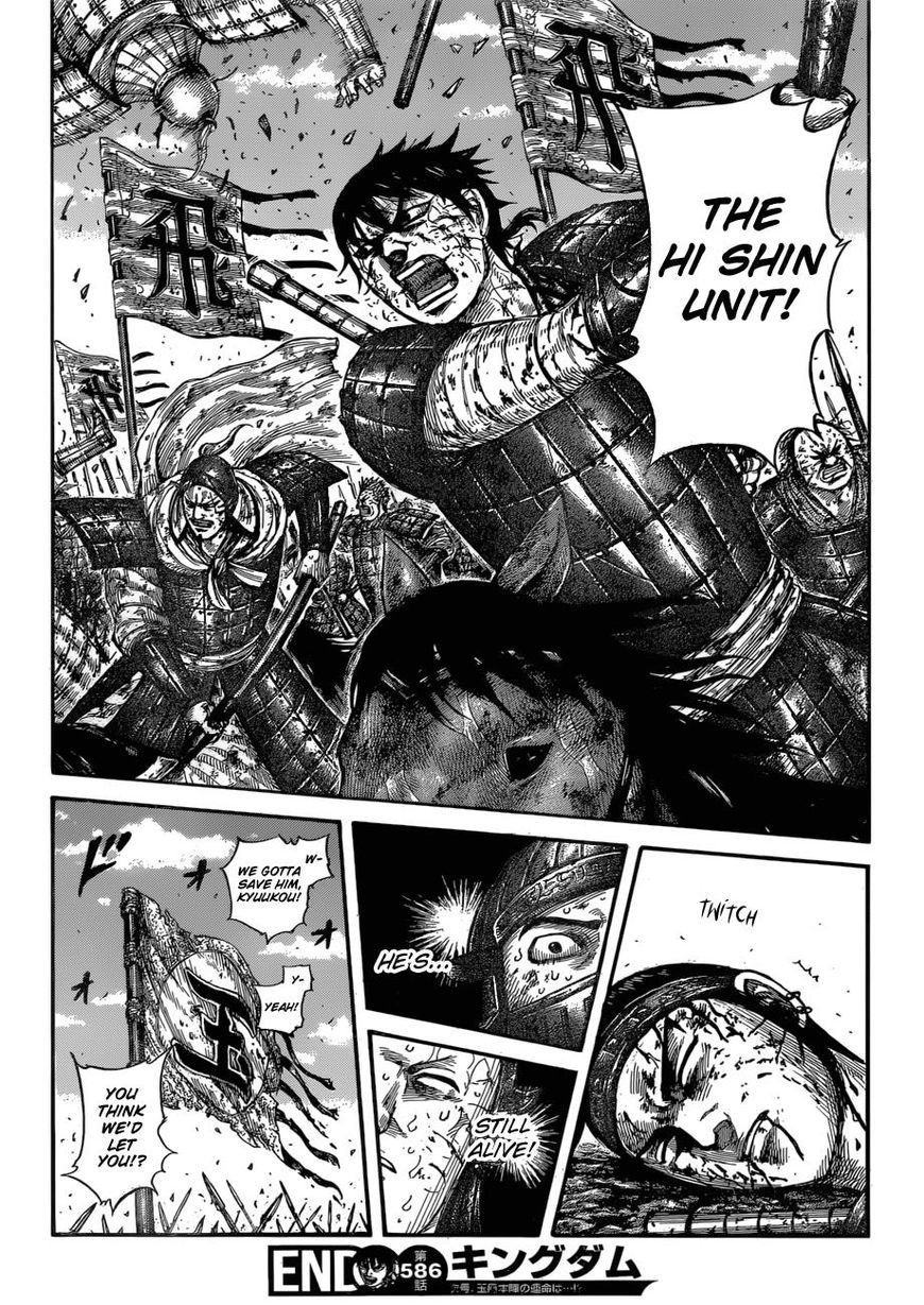 Read Kingdom EN Manga Online