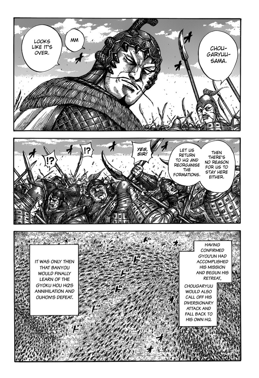 Read Kingdom EN Manga Online