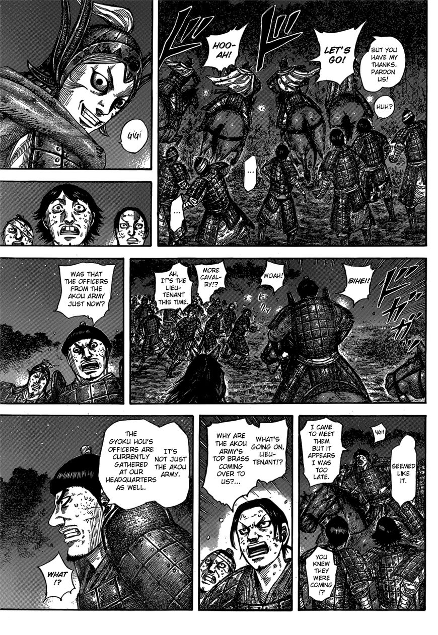Read Kingdom EN Manga Online