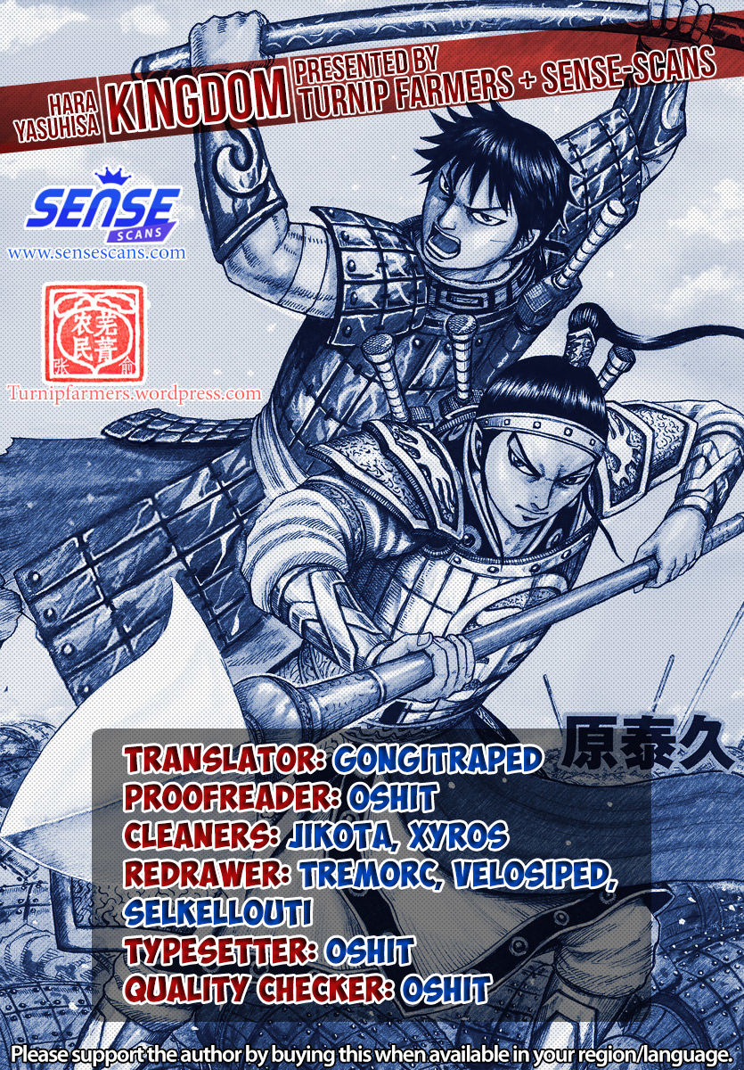 Read Kingdom EN Manga Online
