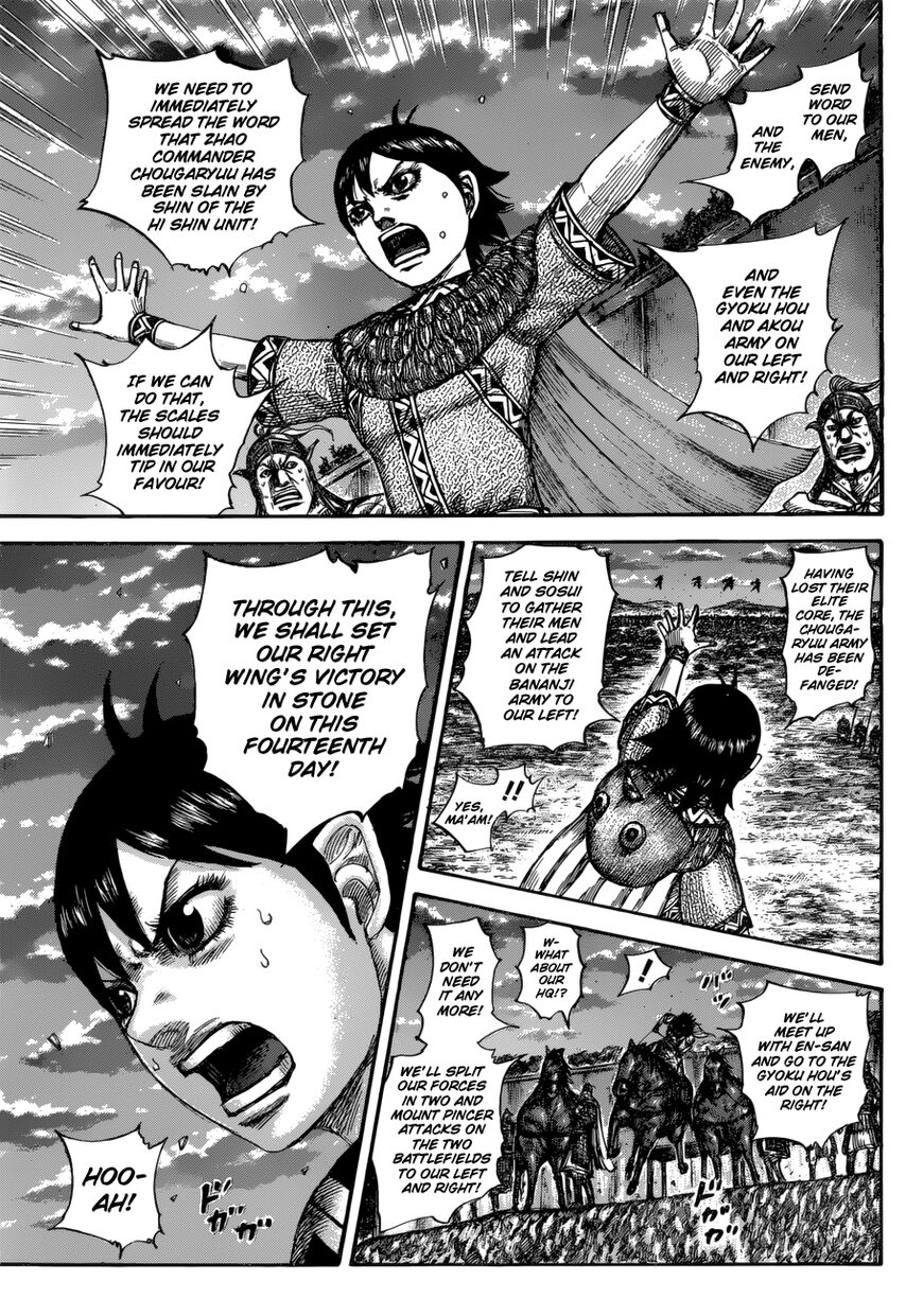 Read Kingdom EN Manga Online