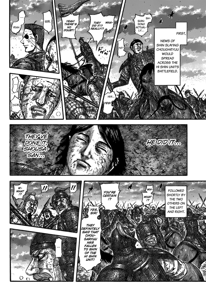 Read Kingdom EN Manga Online