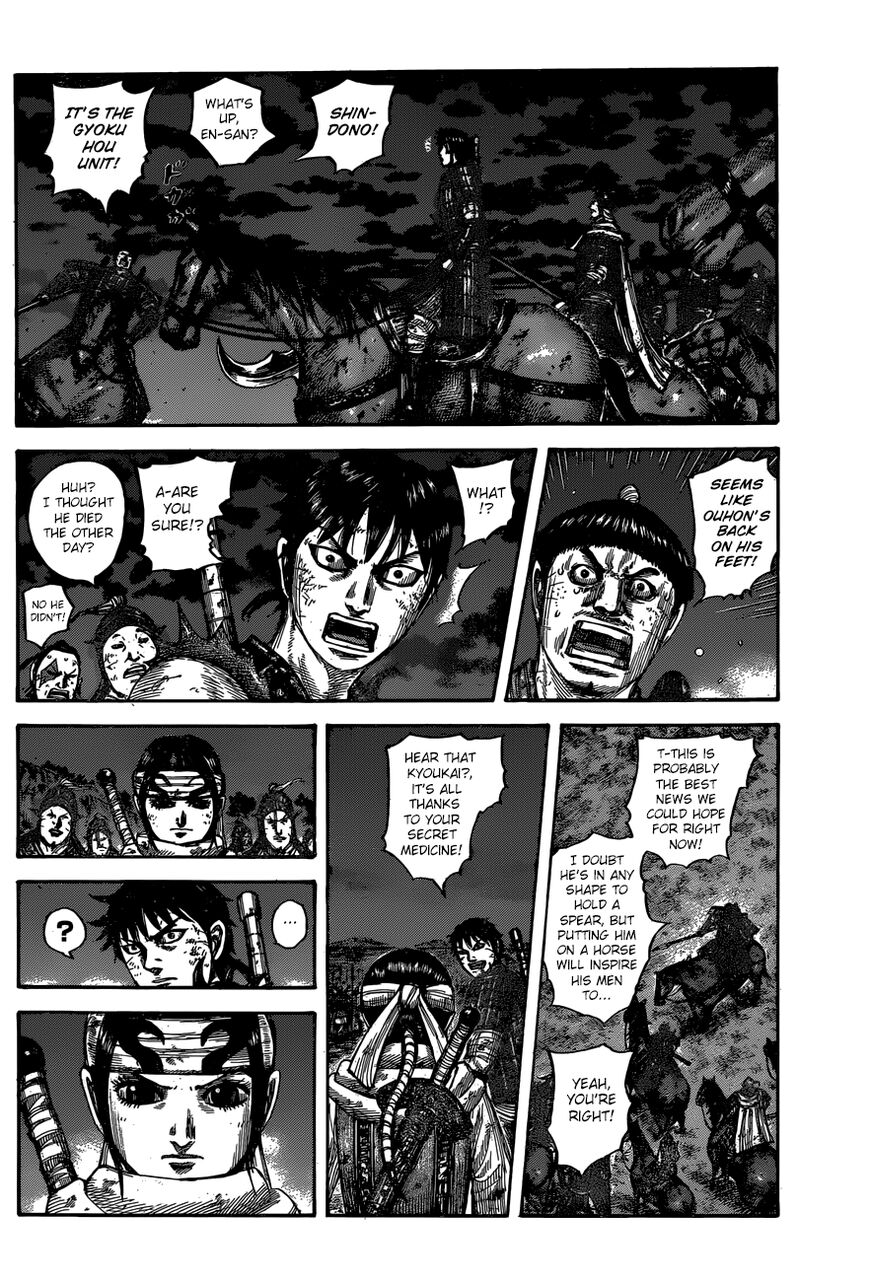 Read Kingdom EN Manga Online