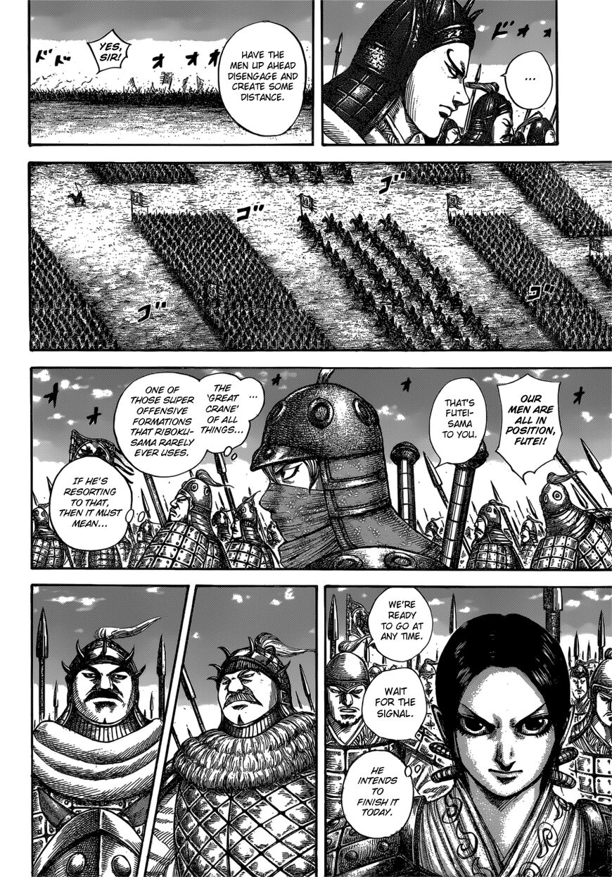 Read Kingdom EN Manga Online