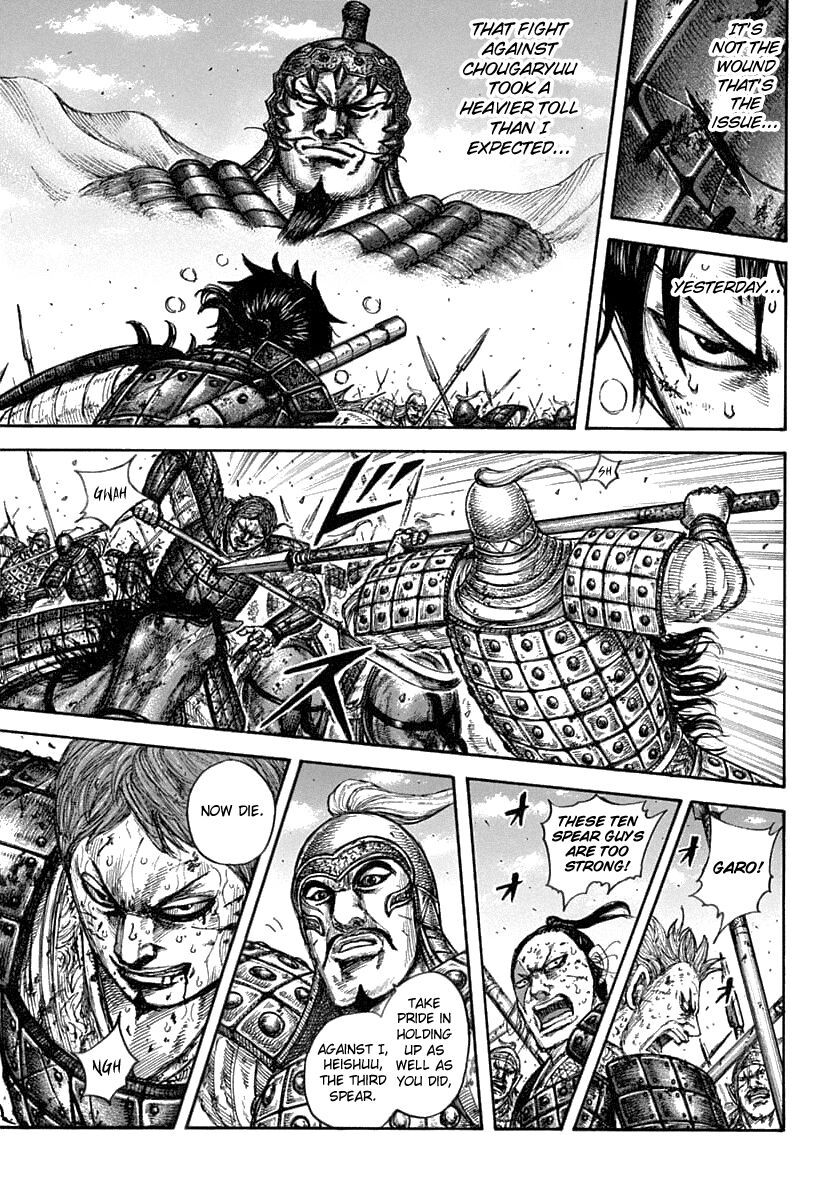 Read Kingdom EN Manga Online