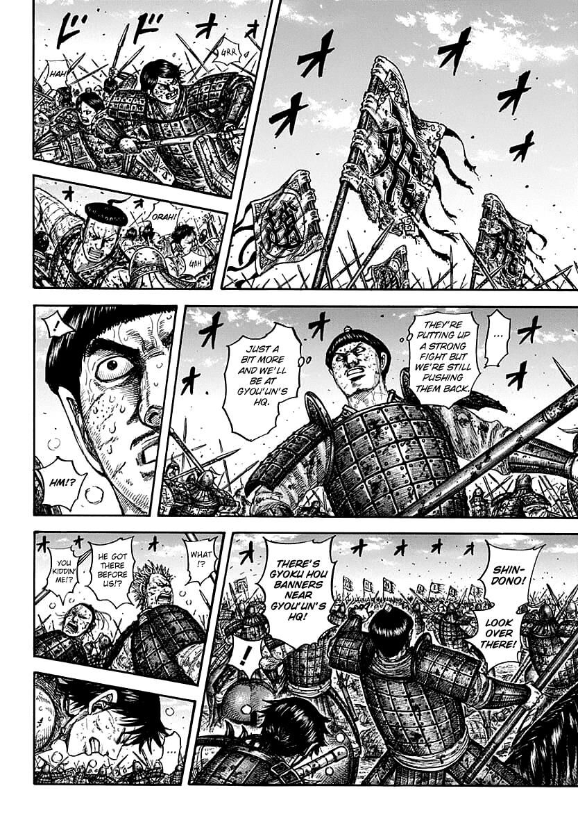 Read Kingdom EN Manga Online