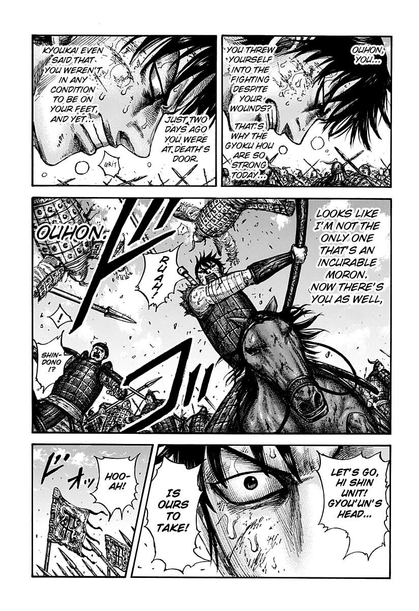 Read Kingdom EN Manga Online