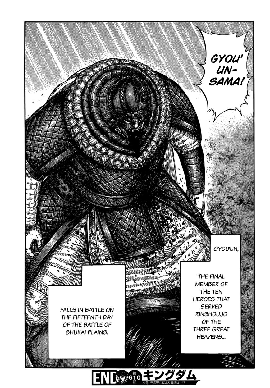 Read Kingdom EN Manga Online
