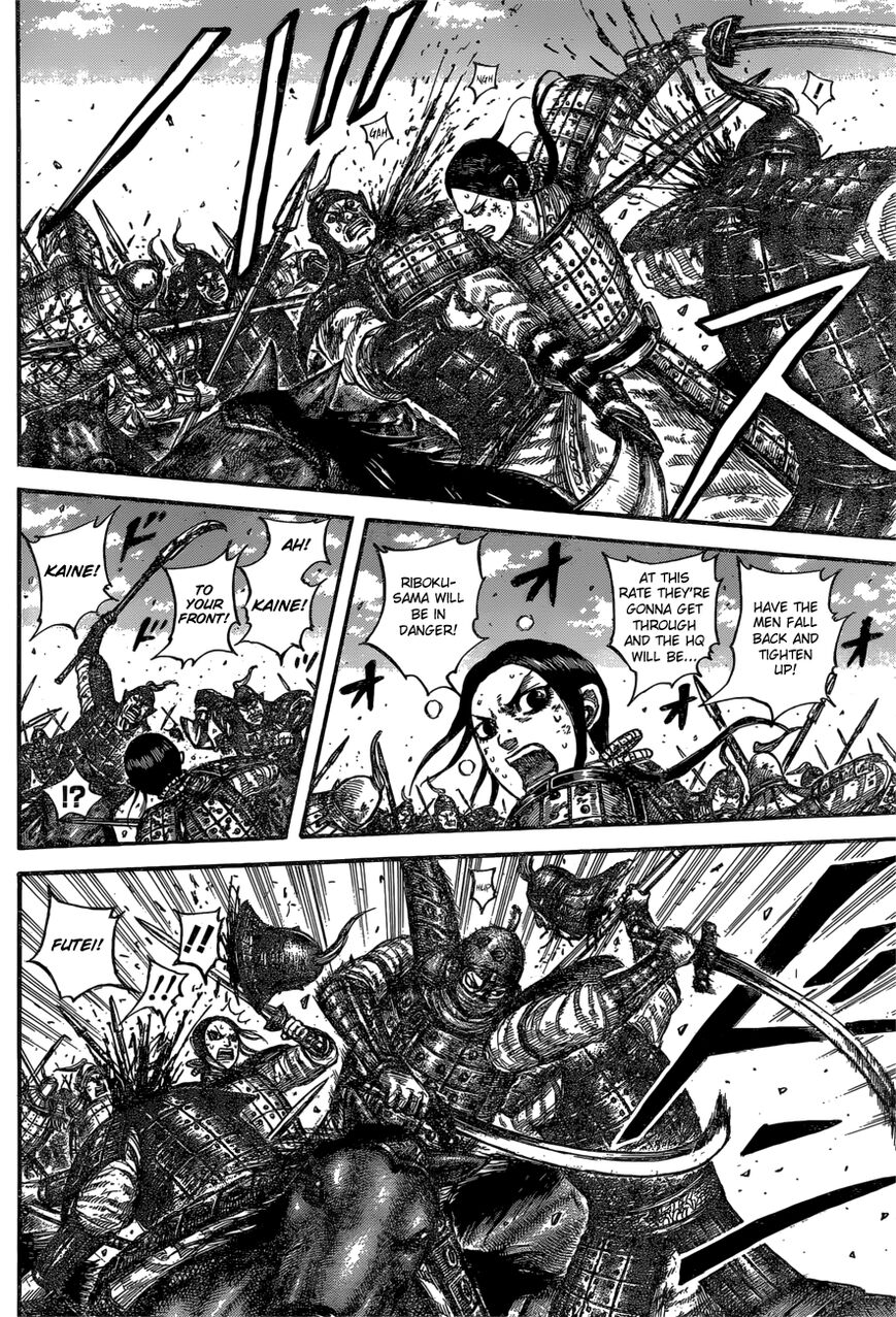 Read Kingdom EN Manga Online