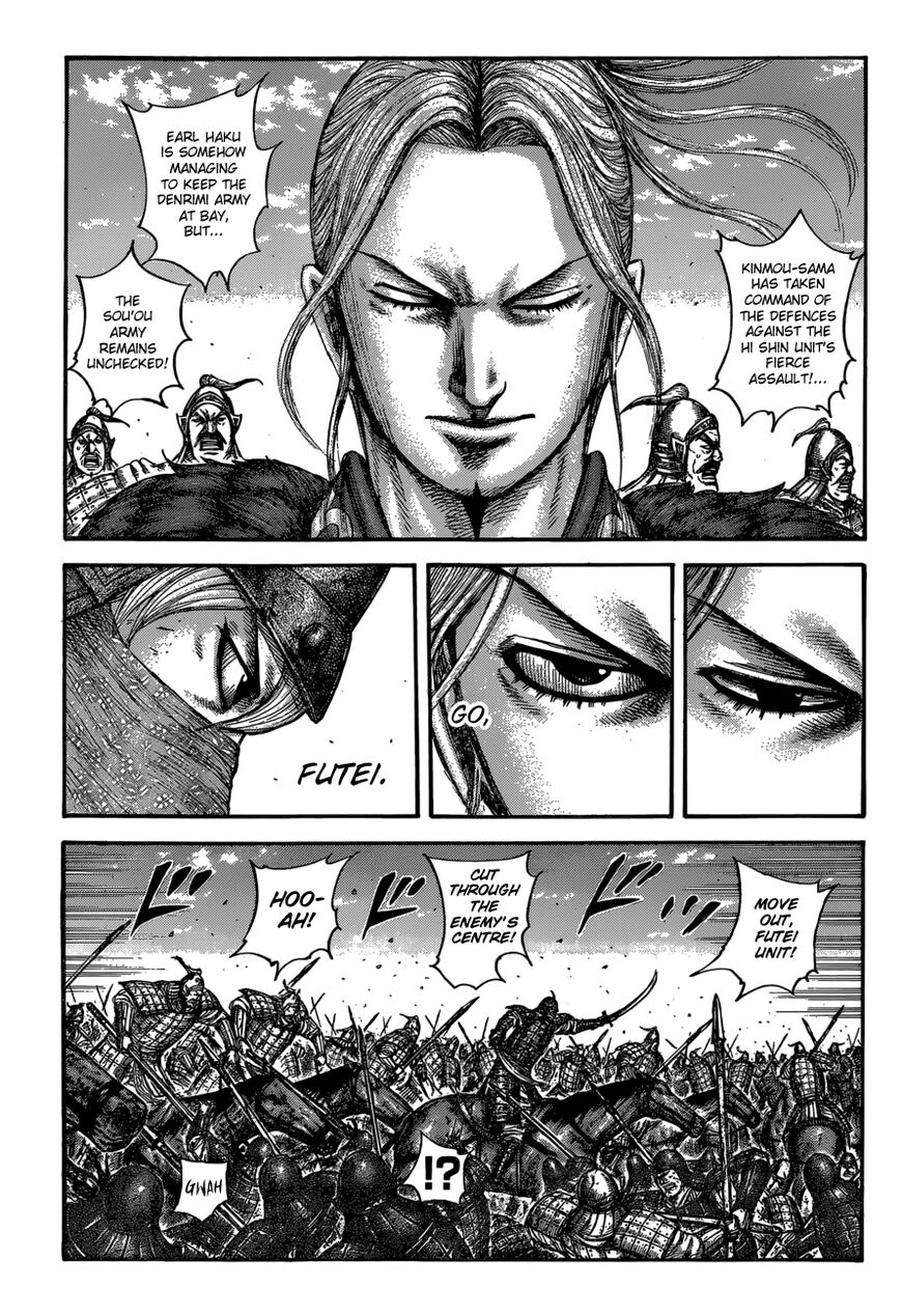 Read Kingdom EN Manga Online