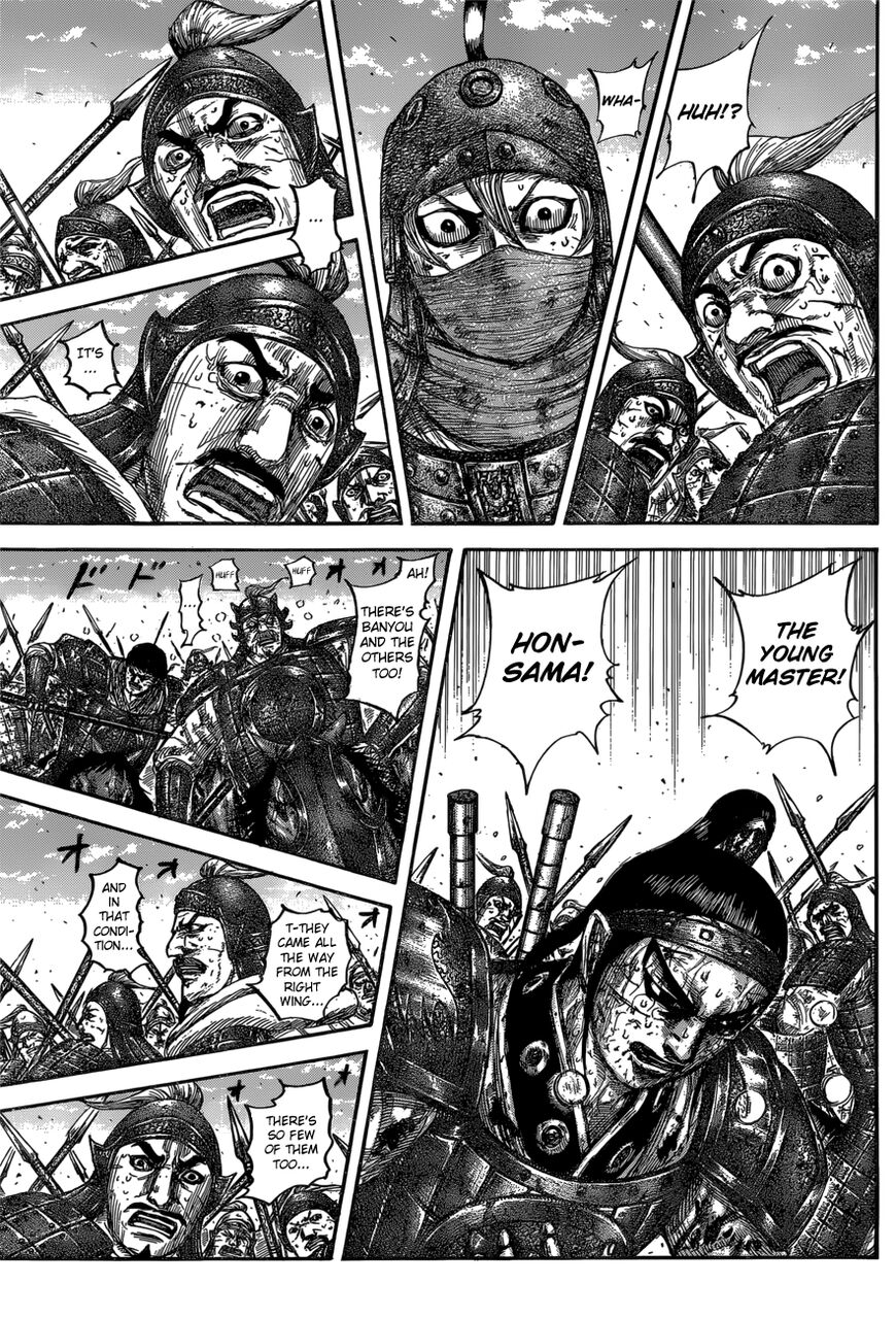 Read Kingdom EN Manga Online