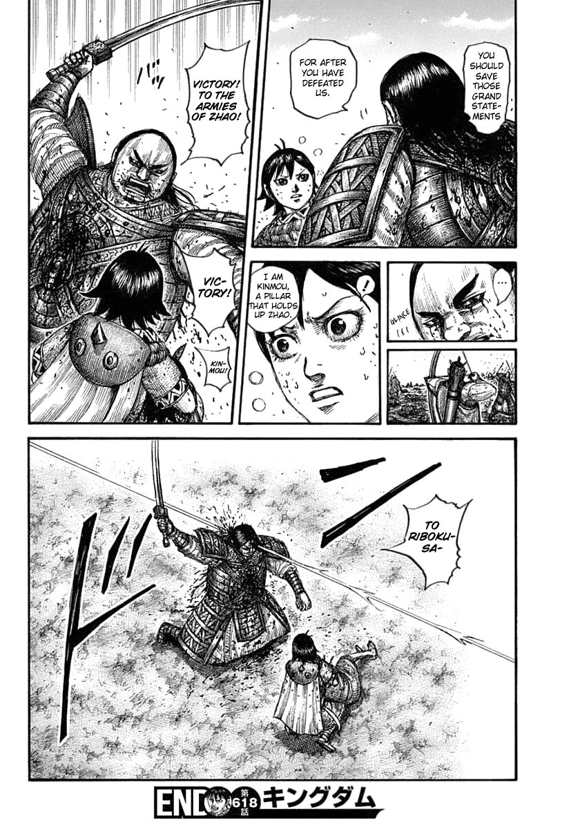 Read Kingdom EN Manga Online