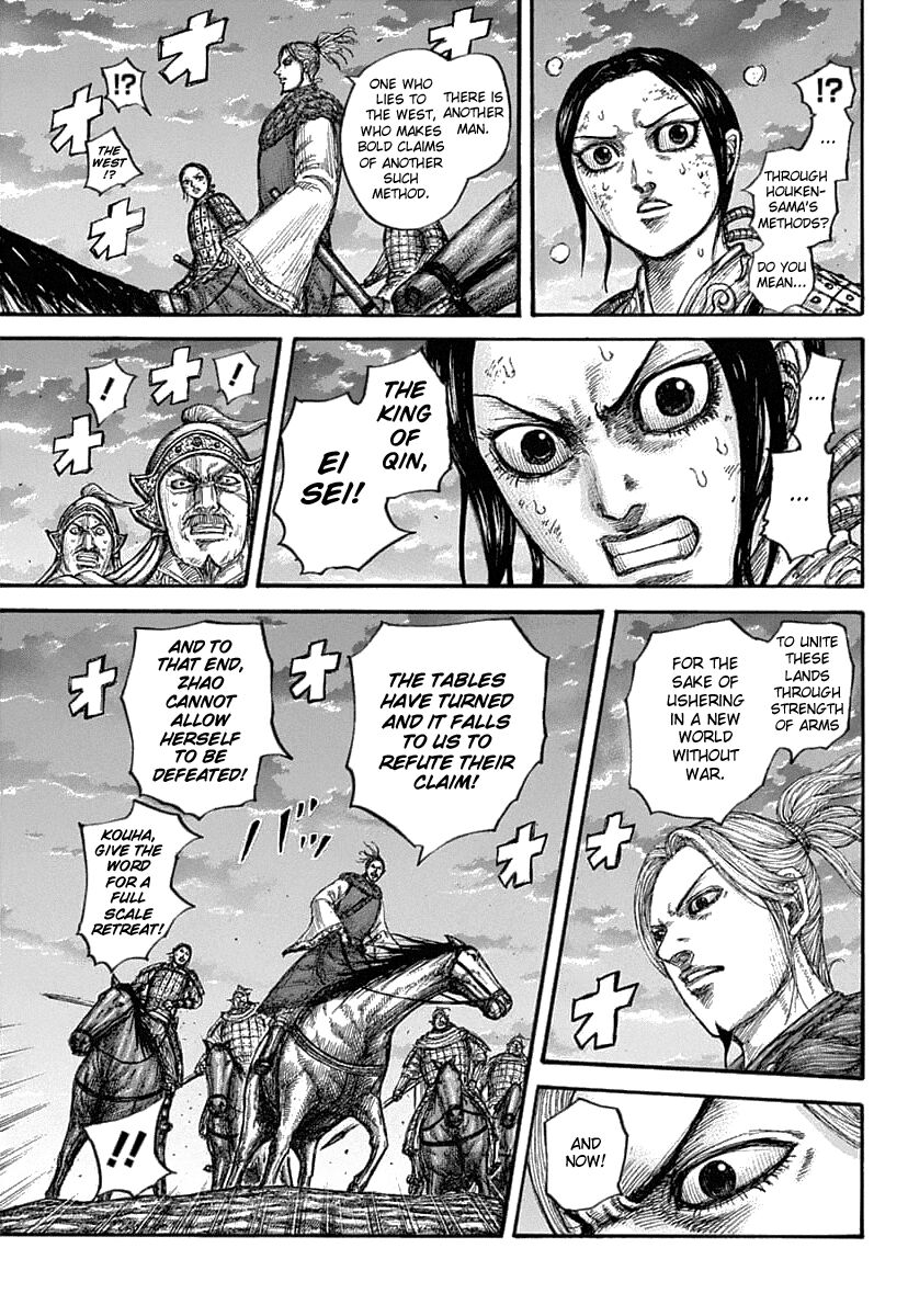 Read Kingdom EN Manga Online