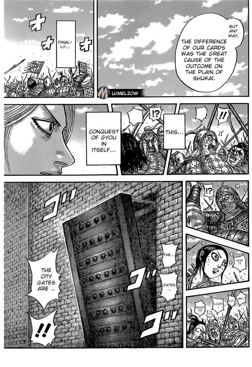 Read Kingdom EN Manga Online
