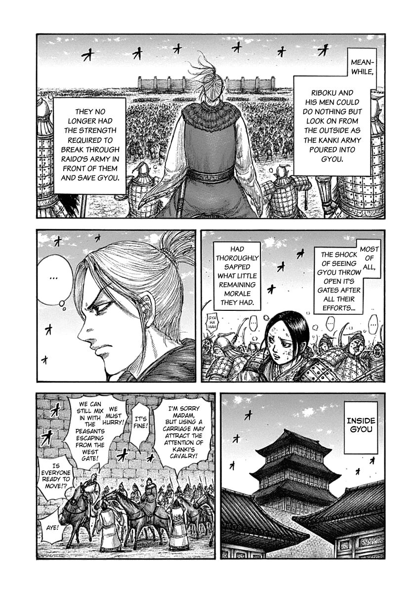 Read Kingdom EN Manga Online