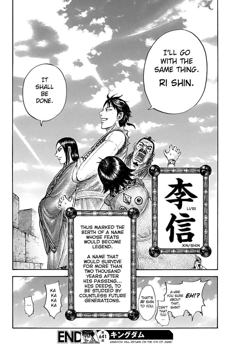 Read Kingdom EN Manga Online
