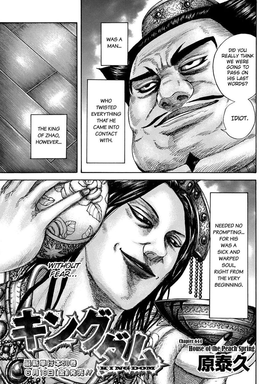 Read Kingdom EN Manga Online