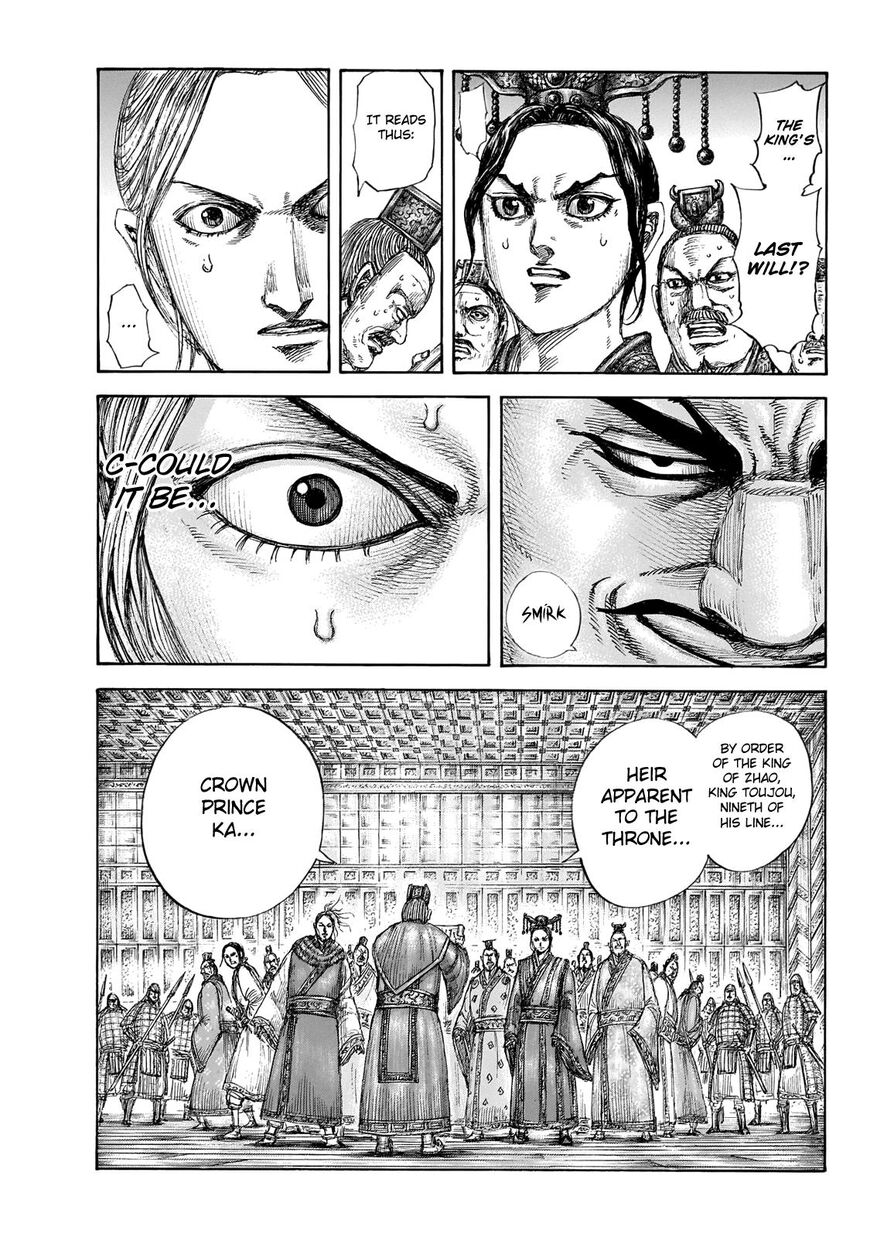 Read Kingdom EN Manga Online