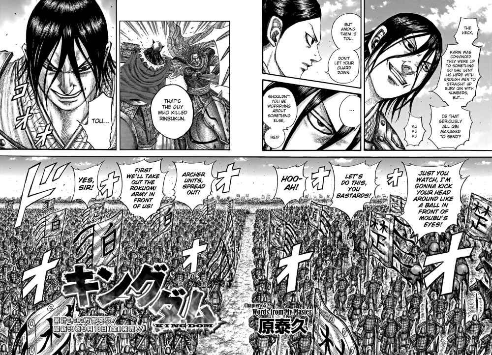 Read Kingdom EN Manga Online