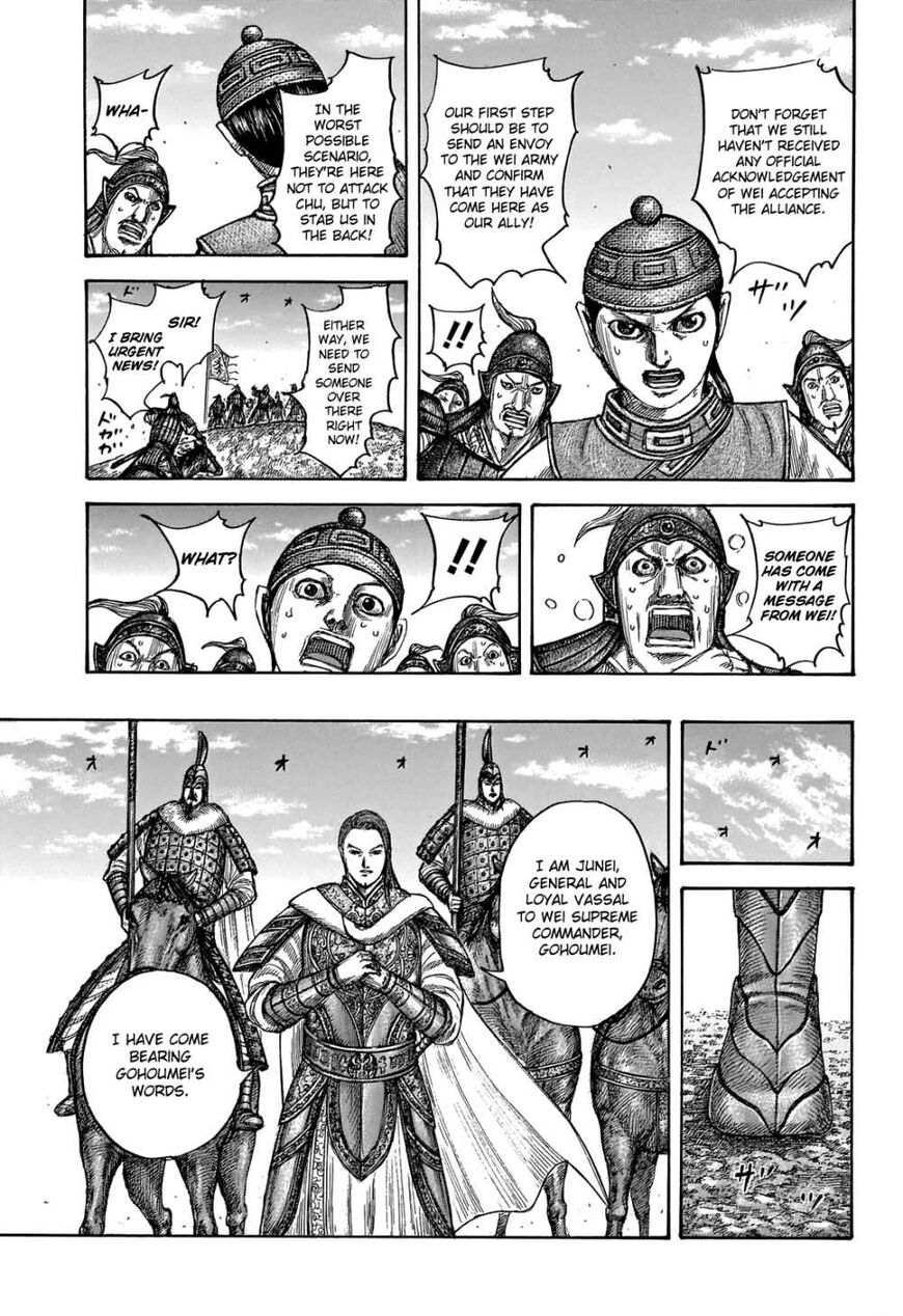 Read Kingdom EN Manga Online