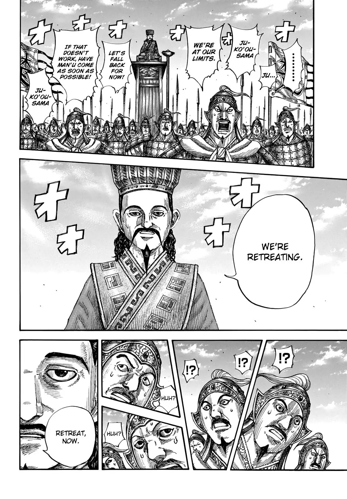 Read Kingdom EN Manga Online