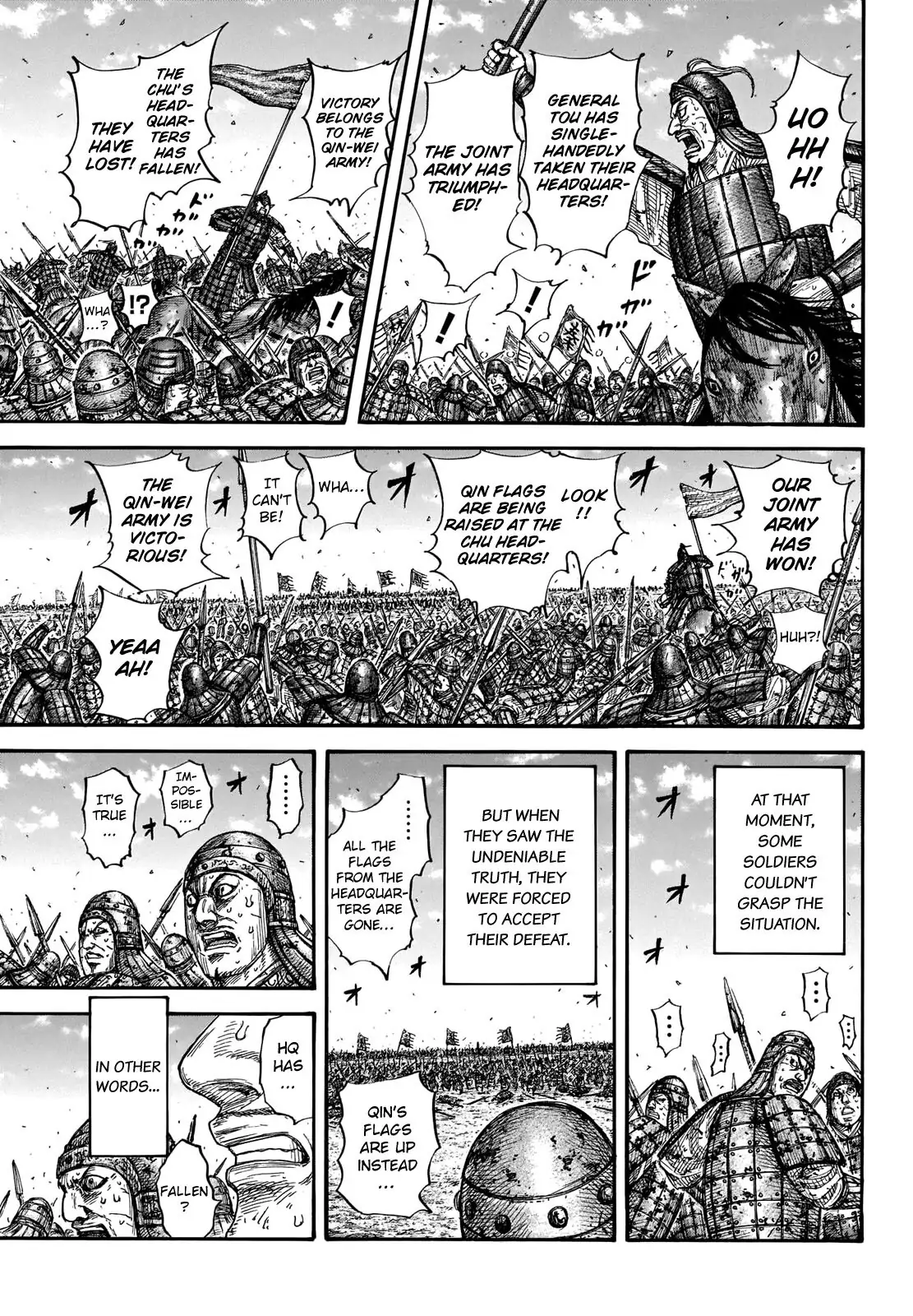 Read Kingdom EN Manga Online