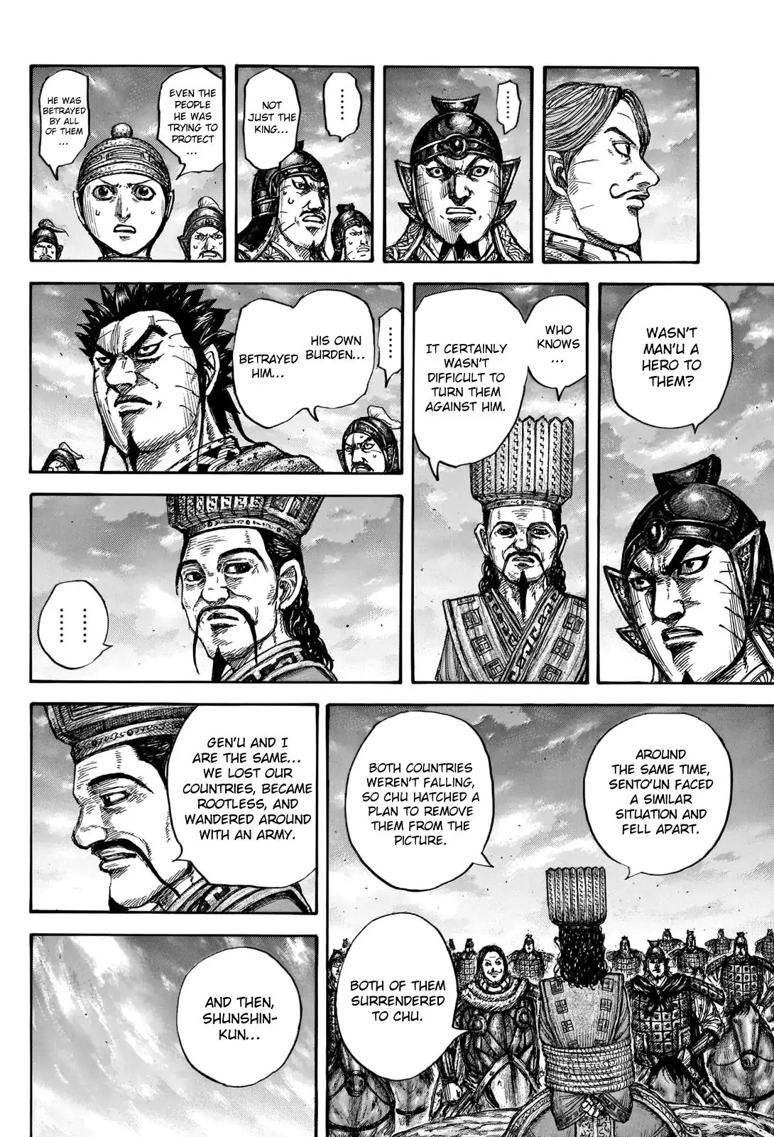 Read Kingdom EN Manga Online