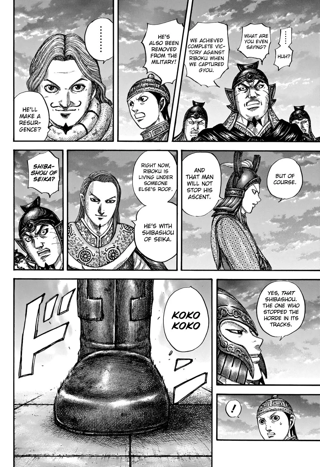 Read Kingdom EN Manga Online