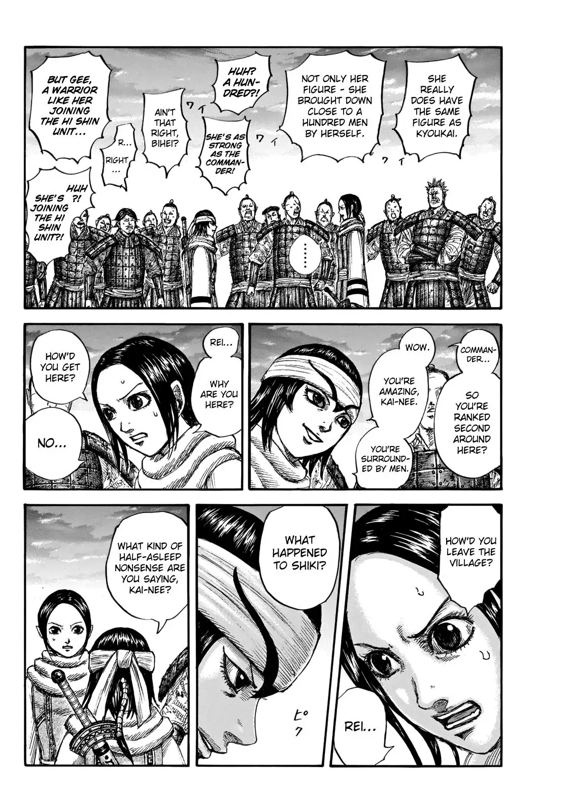 Read Kingdom EN Manga Online