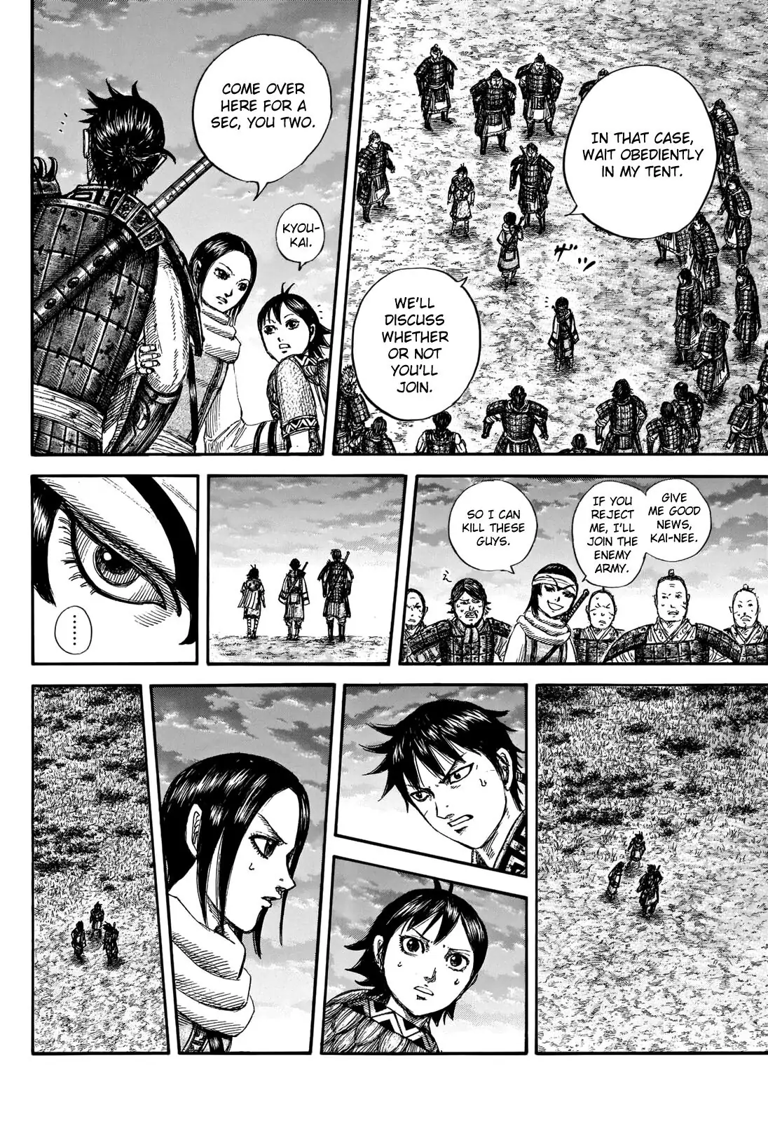 Read Kingdom EN Manga Online