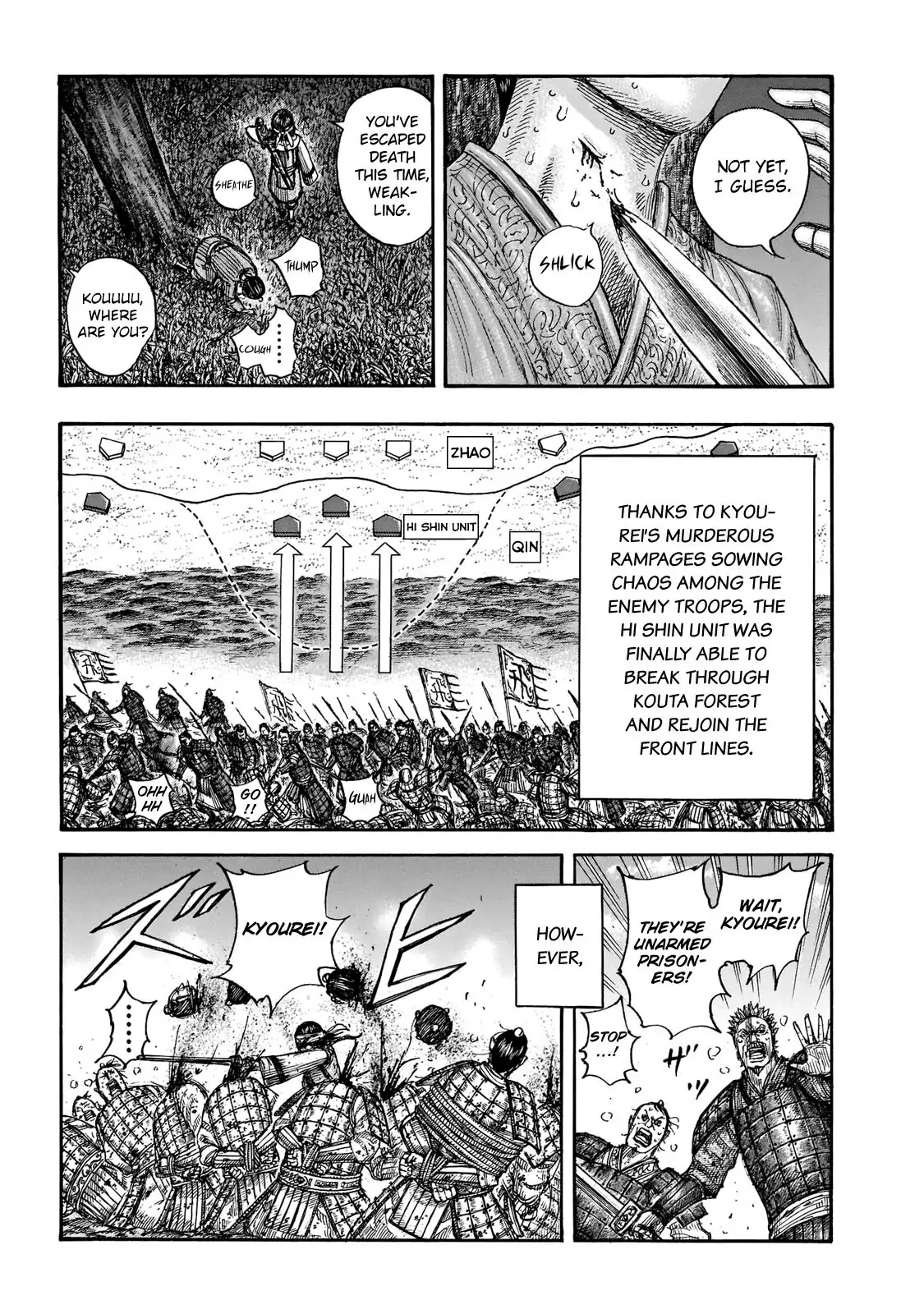 Read Kingdom EN Manga Online