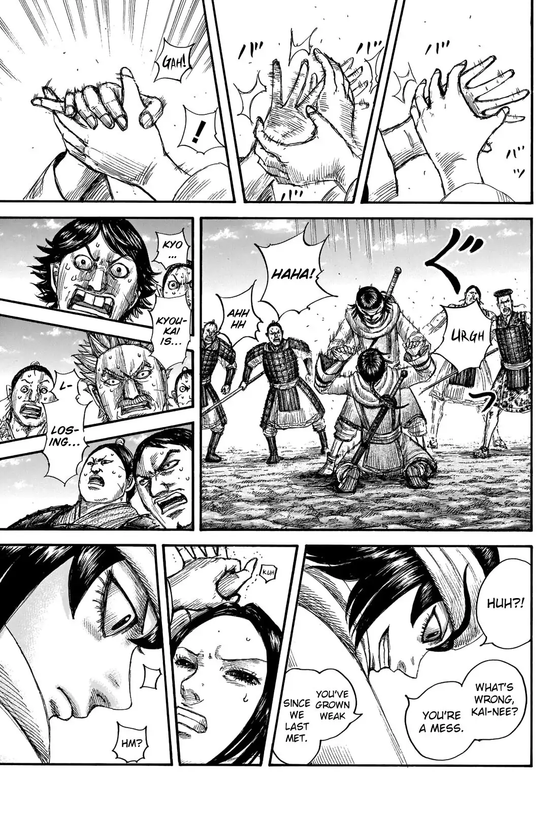 Read Kingdom EN Manga Online