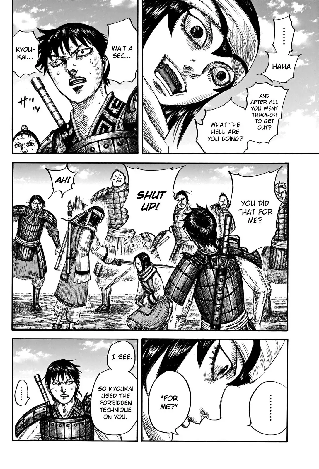 Read Kingdom EN Manga Online