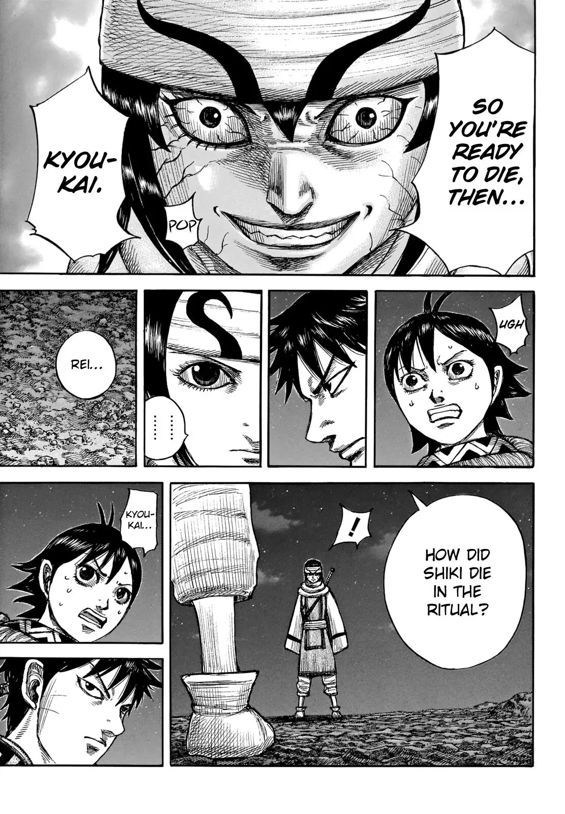 Read Kingdom EN Manga Online