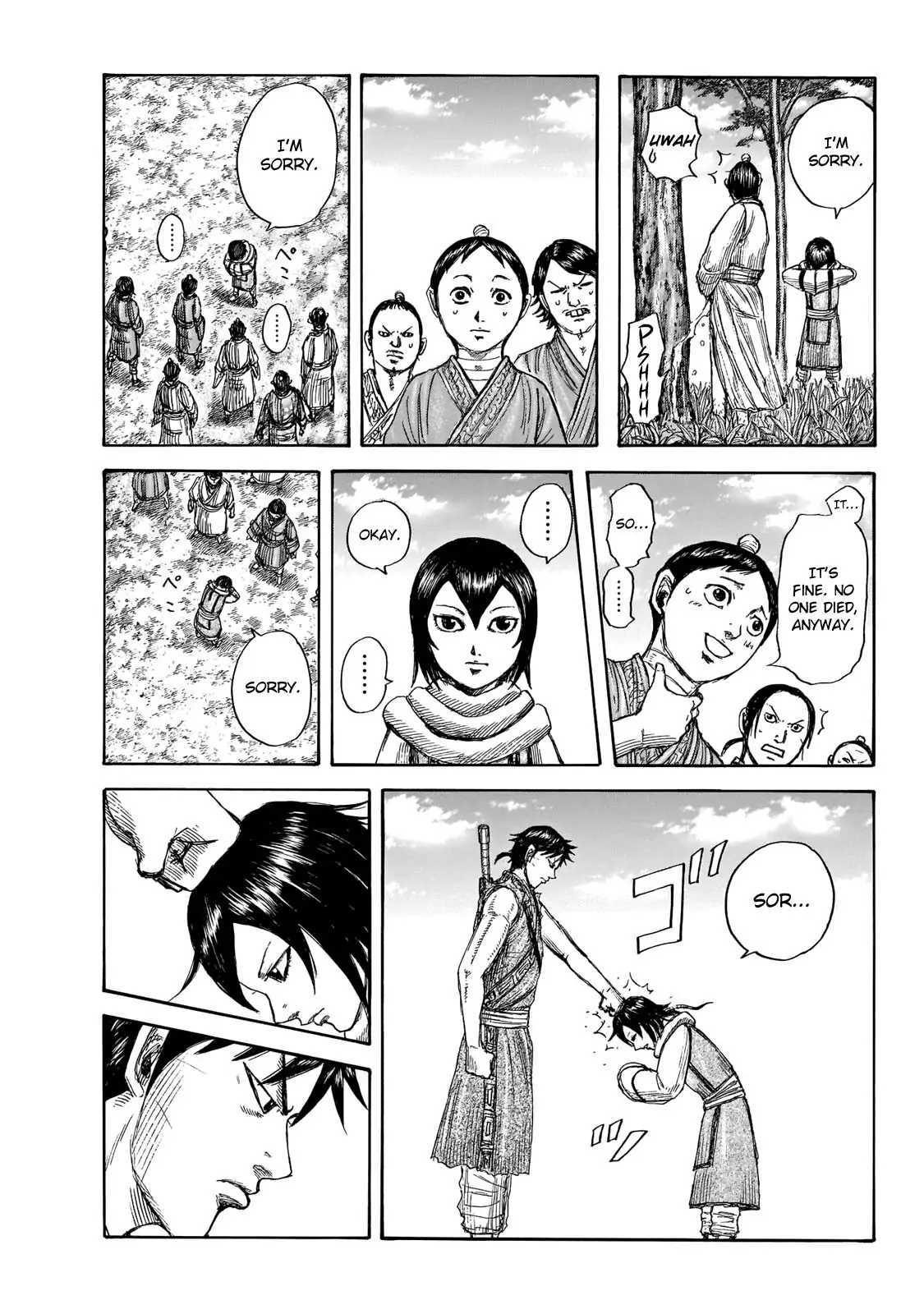 Read Kingdom EN Manga Online