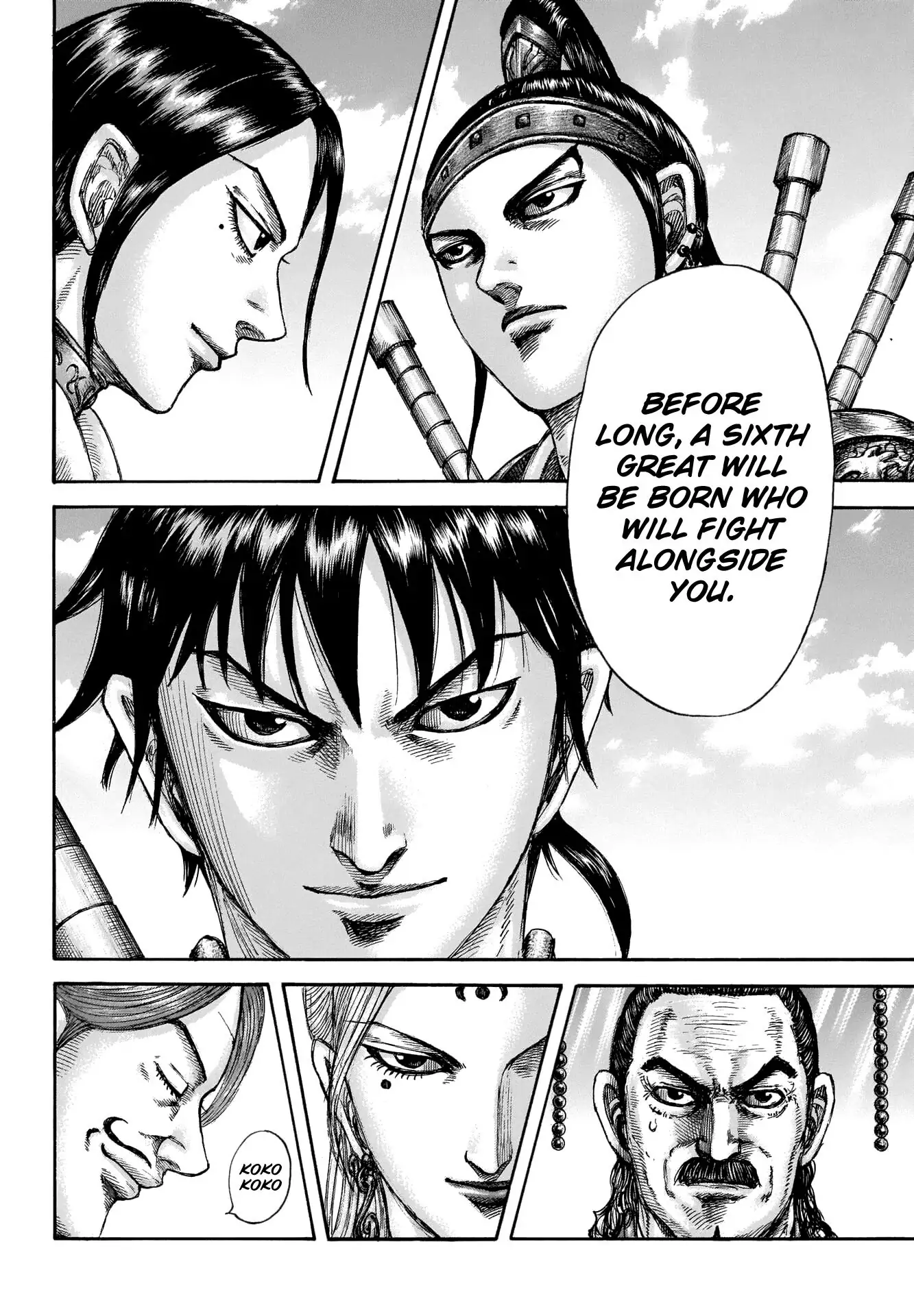 Read Kingdom EN Manga Online