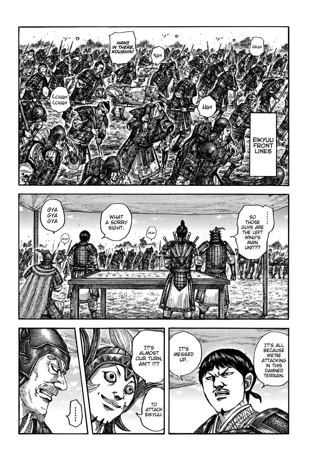 Read Kingdom EN Manga Online