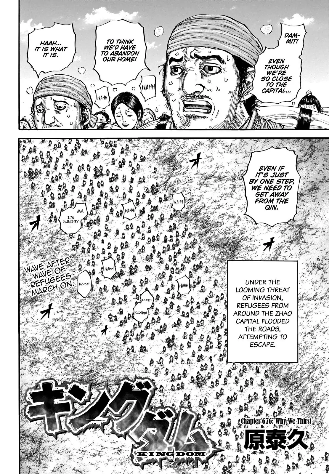 Read Kingdom EN Manga Online