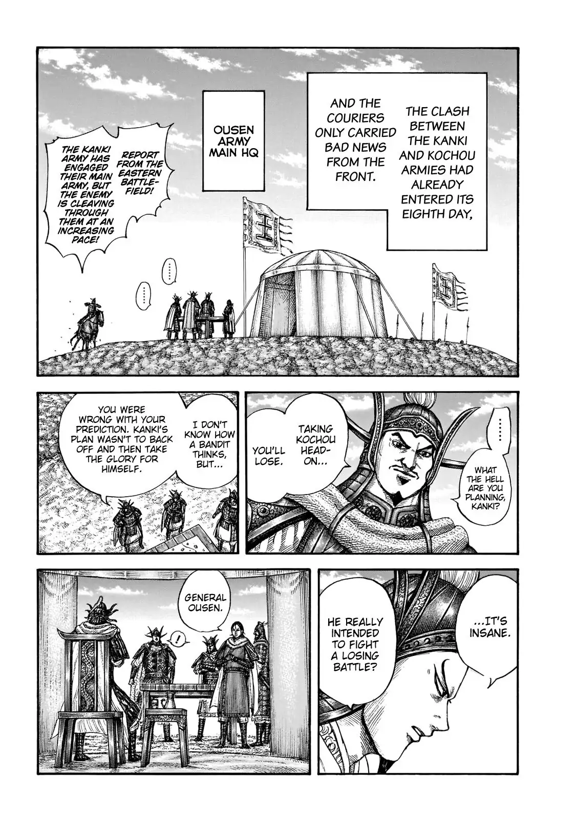Read Kingdom EN Manga Online
