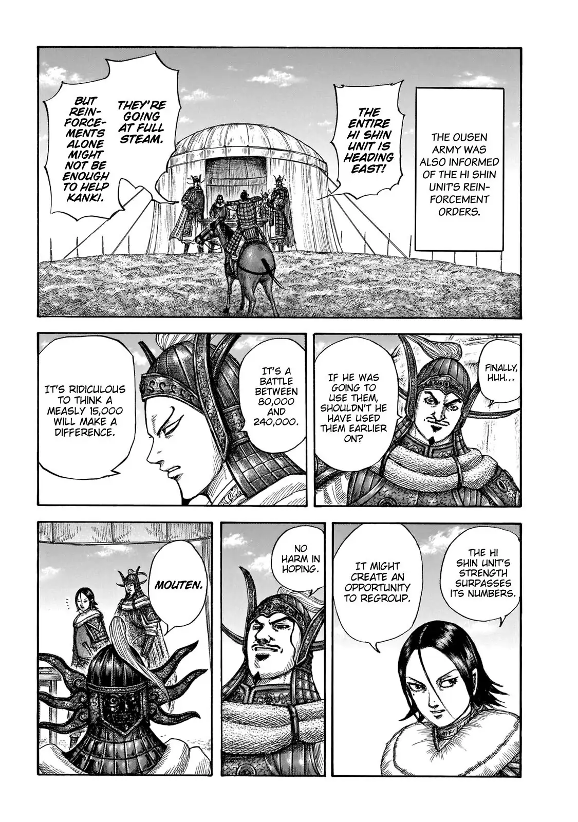 Read Kingdom EN Manga Online