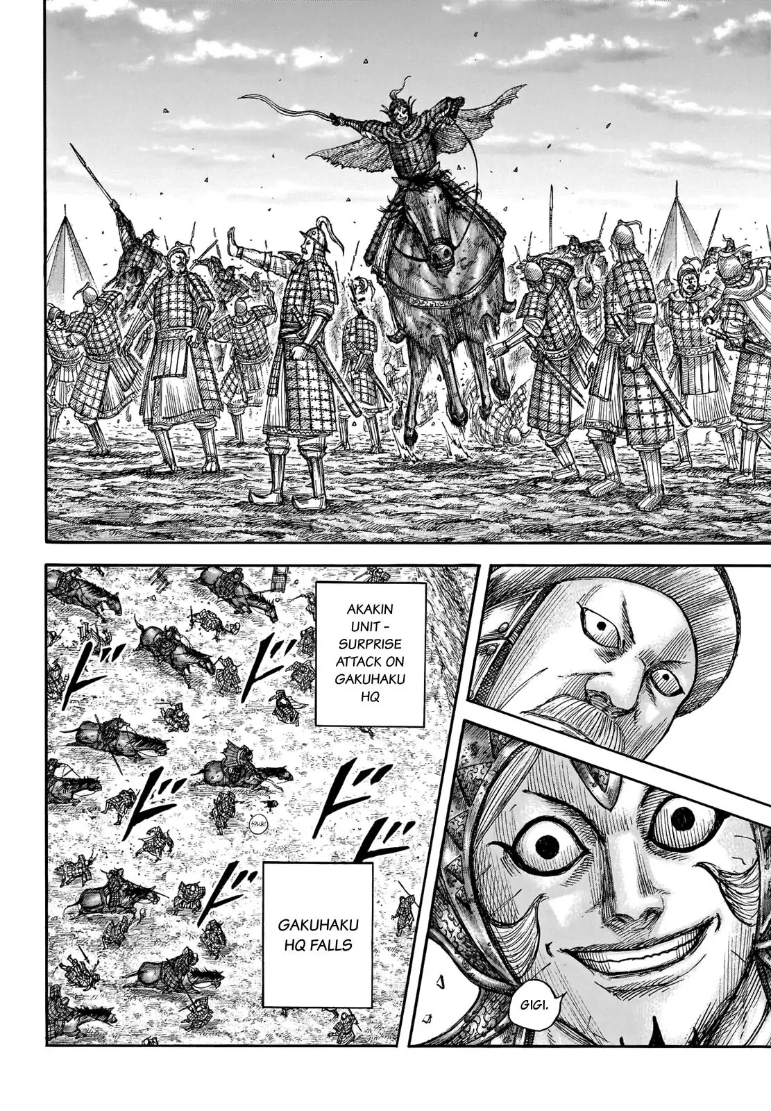 Read Kingdom EN Manga Online