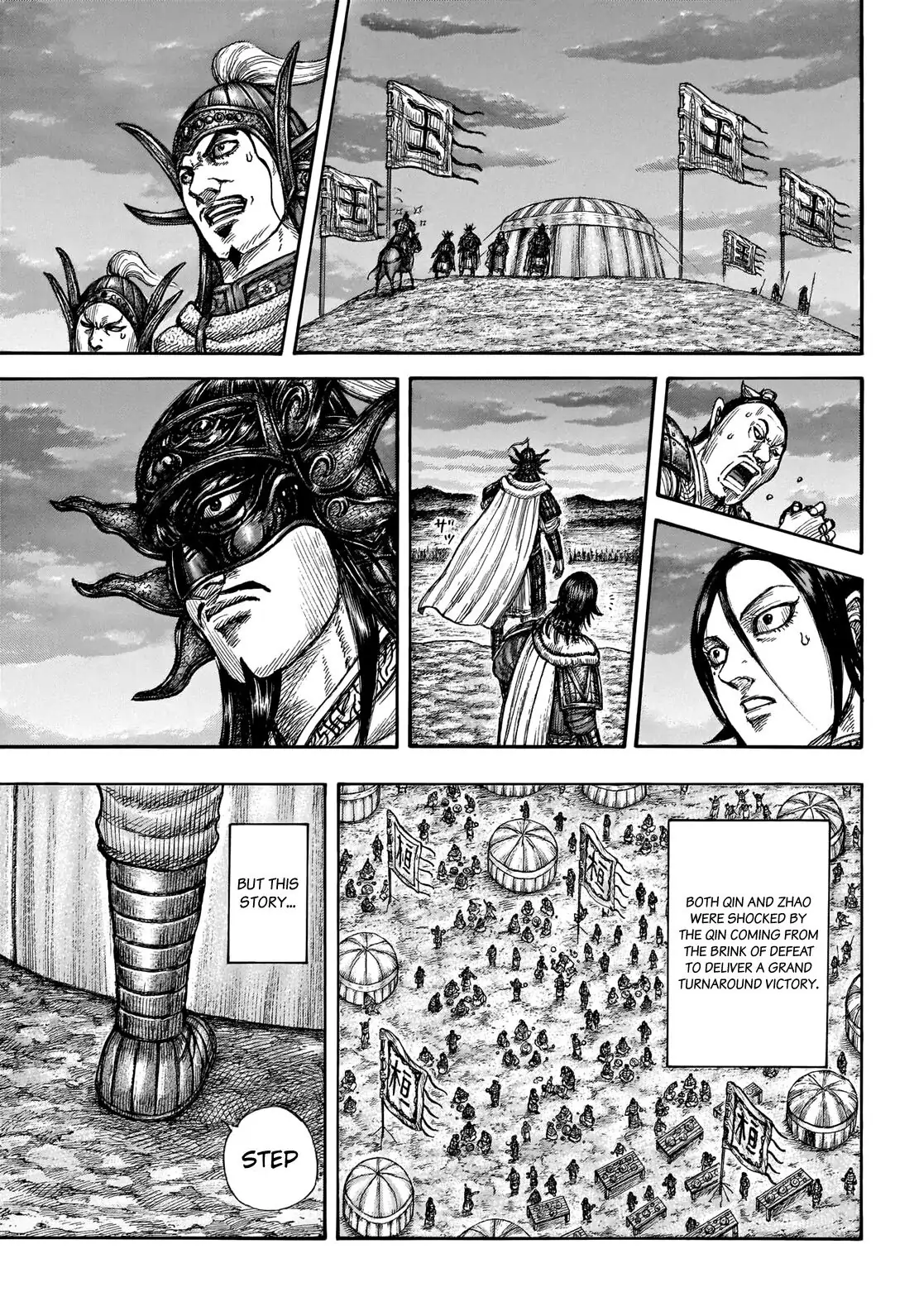 Read Kingdom EN Manga Online