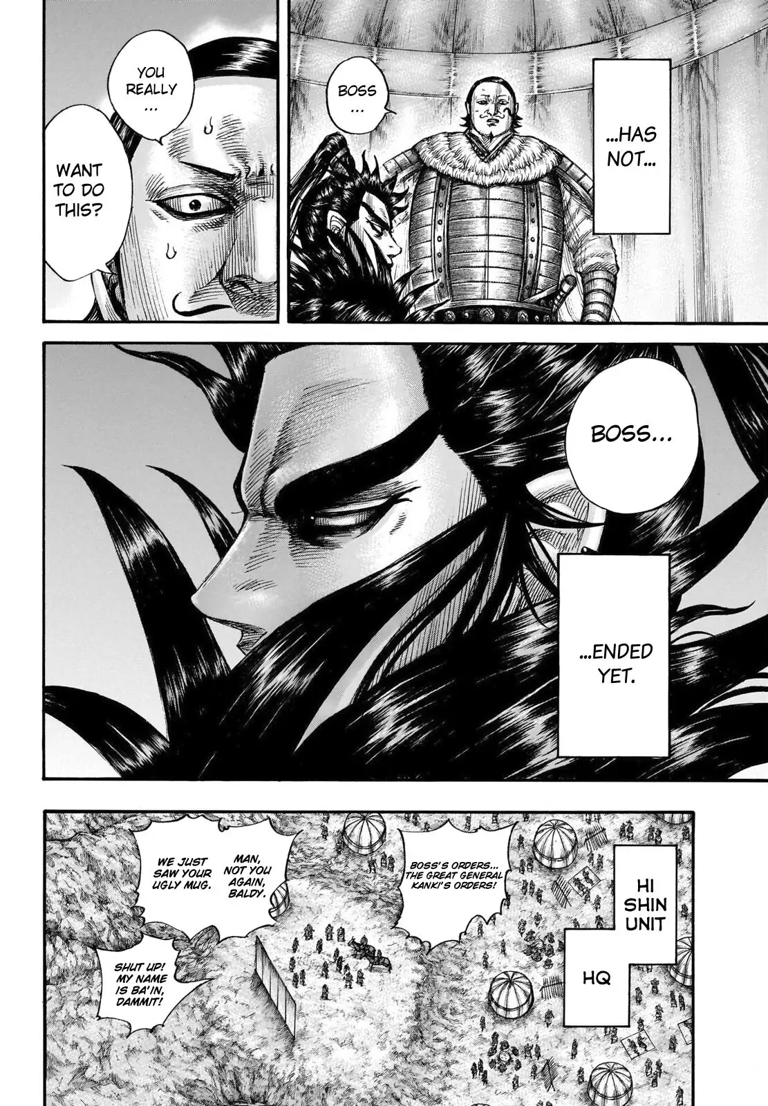 Read Kingdom EN Manga Online