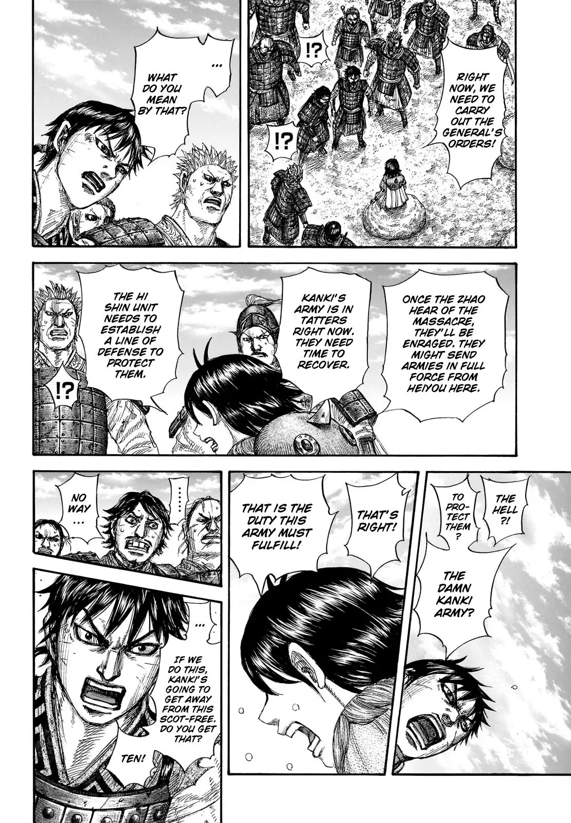 Read Kingdom EN Manga Online