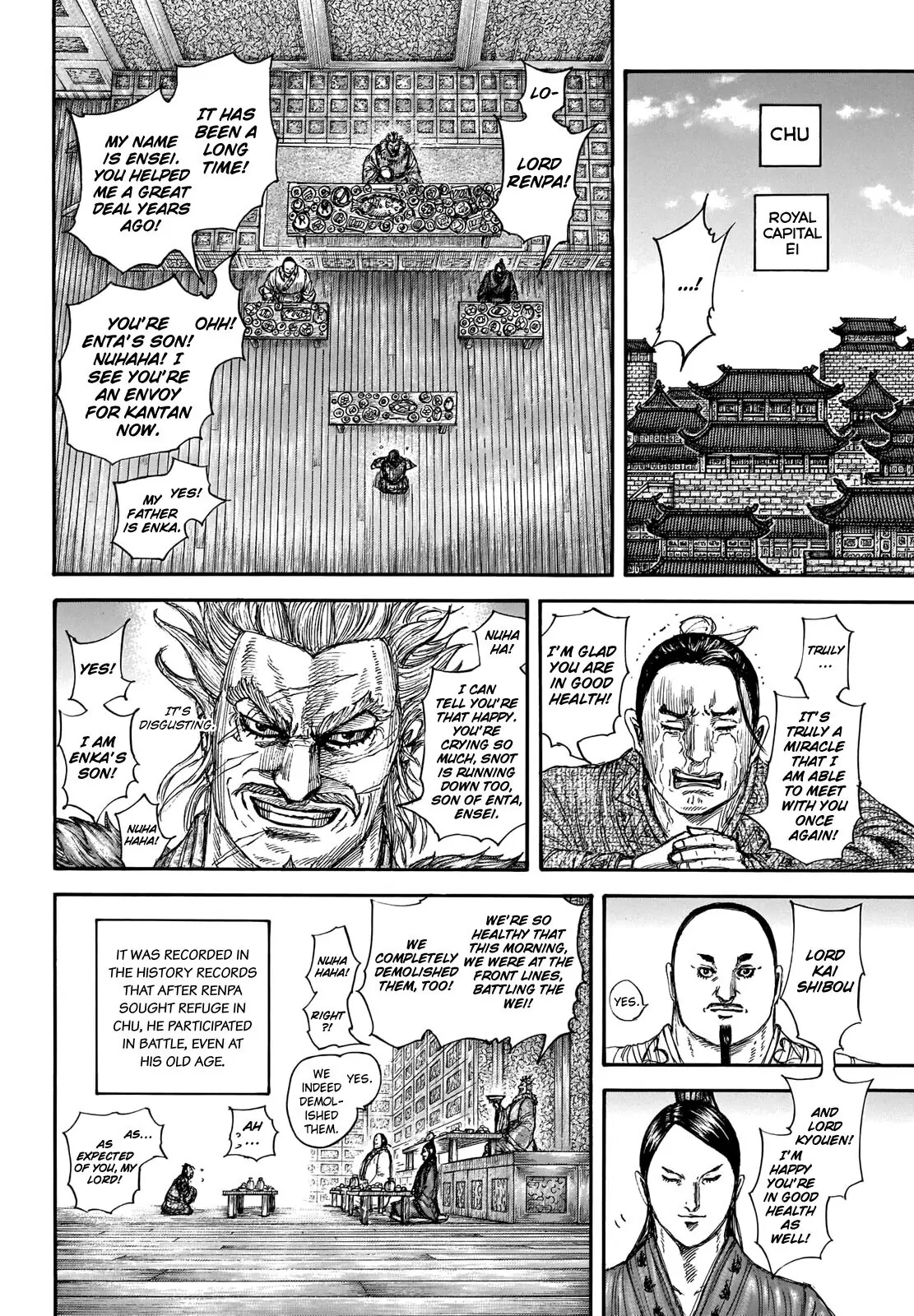 Read Kingdom EN Manga Online