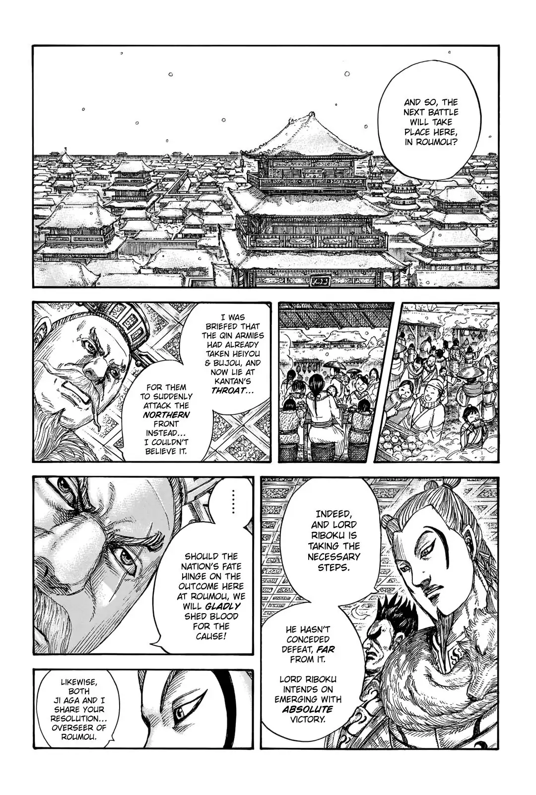 Read Kingdom EN Manga Online