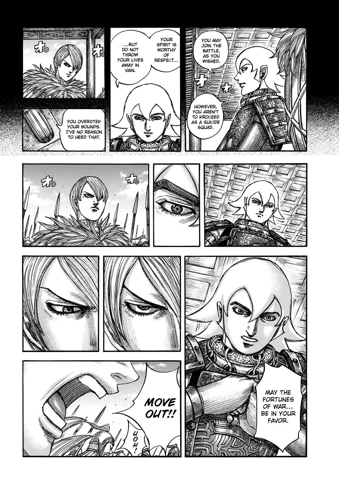 Read Kingdom EN Manga Online