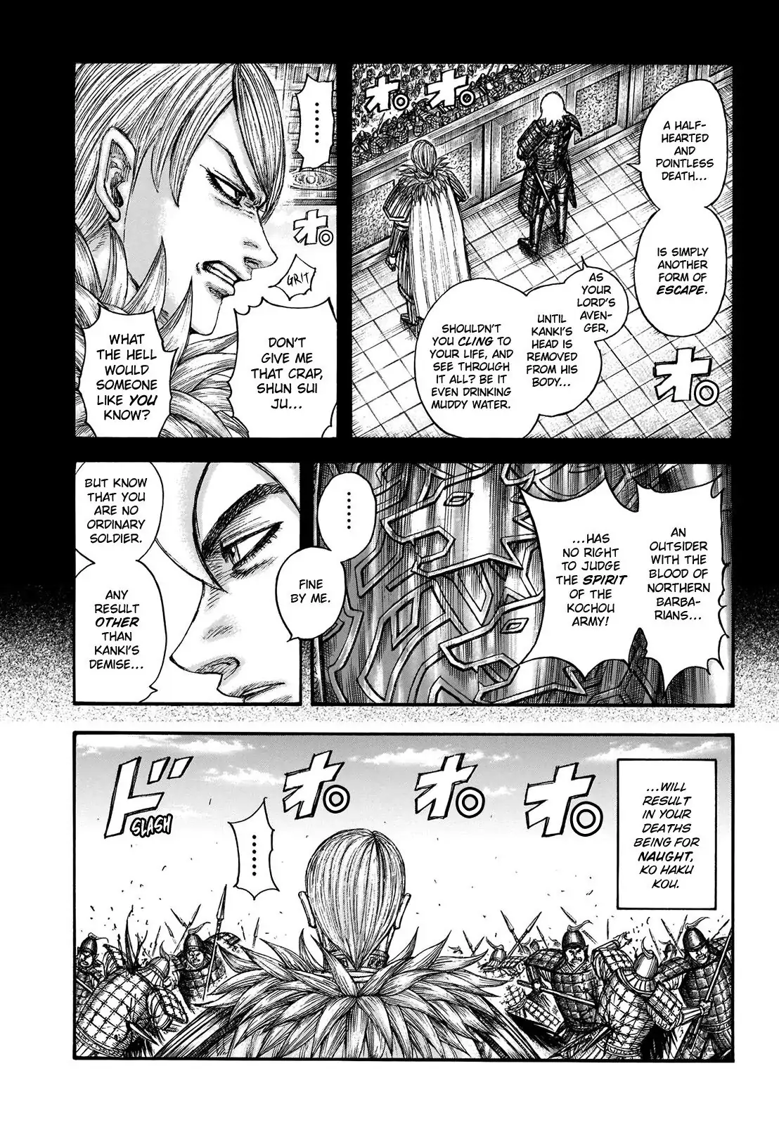 Read Kingdom EN Manga Online
